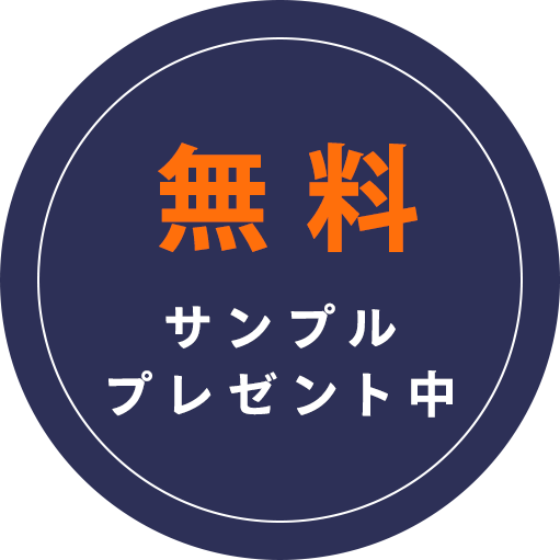 キャンペーンアイコン