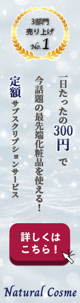 160×600