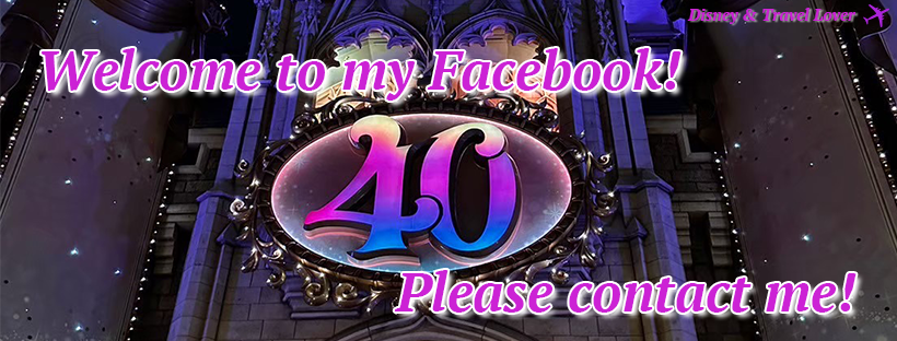 Facebookカバー