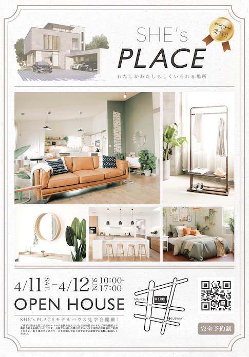 SHE_place